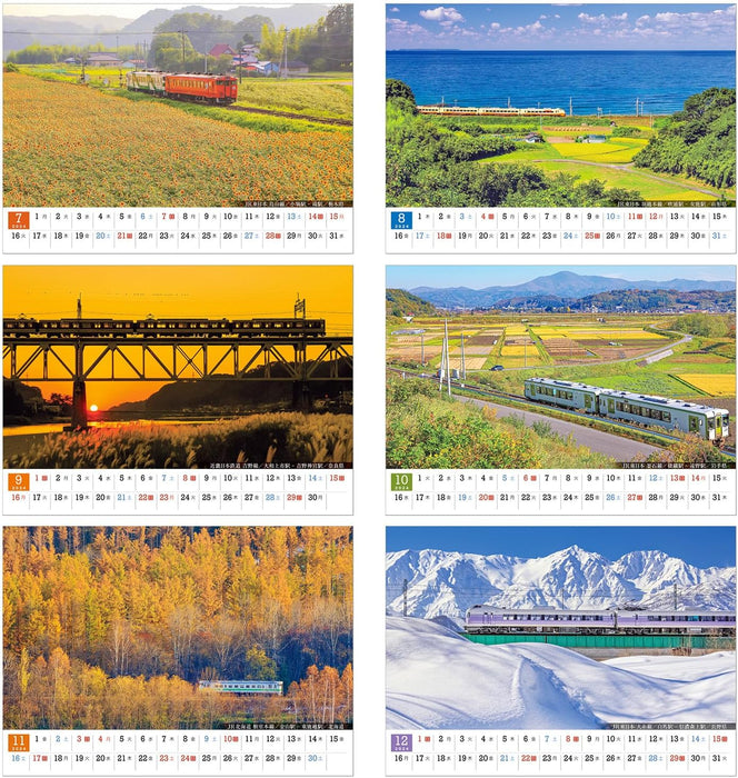 Shashin Koubou 'Railway Journey Rambles' 2024 Desk Calendar 182x144