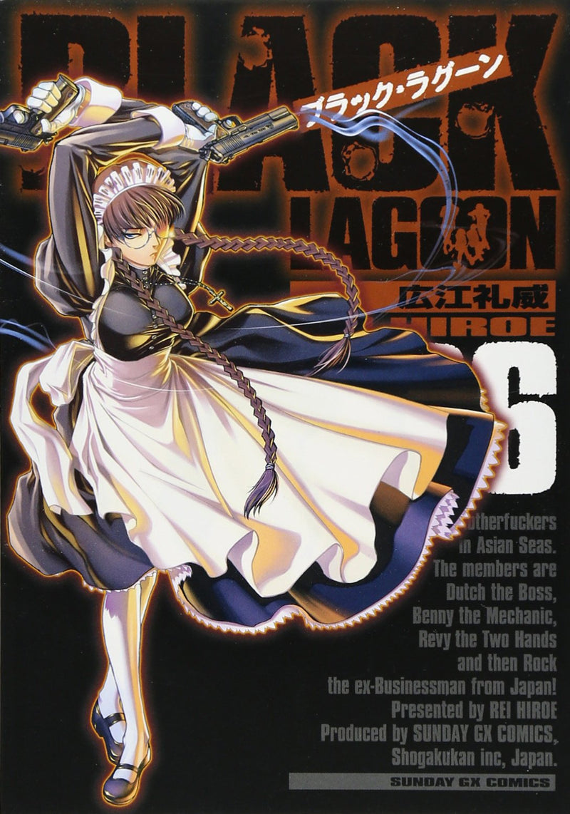 Black Lagoon 6