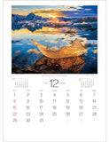 Todan 2024 Wall Calendar Impression of the World 59.8 x 42.5cm TD-30651
