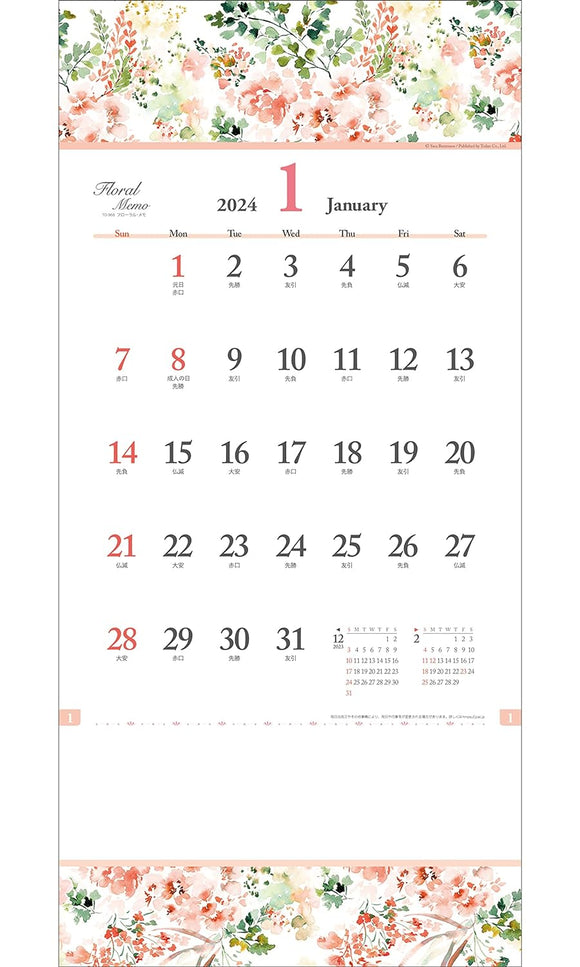 Todan 2024 Wall Calendar Floral Memo 53.1 x 24.2cm TD-968