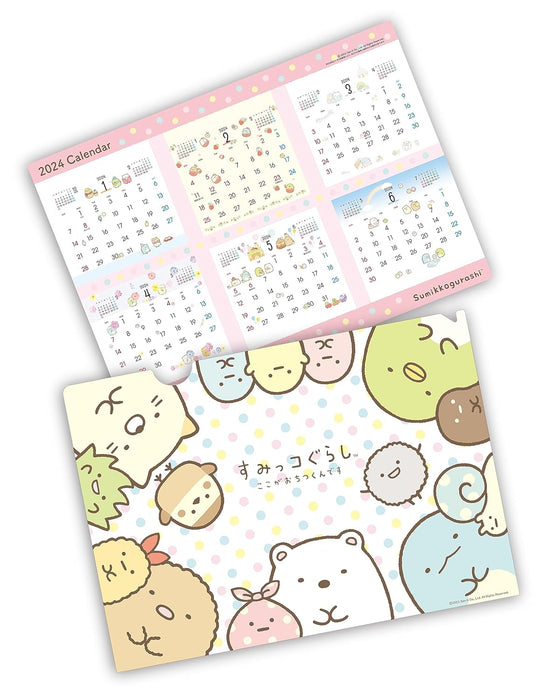 Todan 2024 Calendar Sumikko Gurashi Hatsuyume Makura 22 x 31cm TD-30090