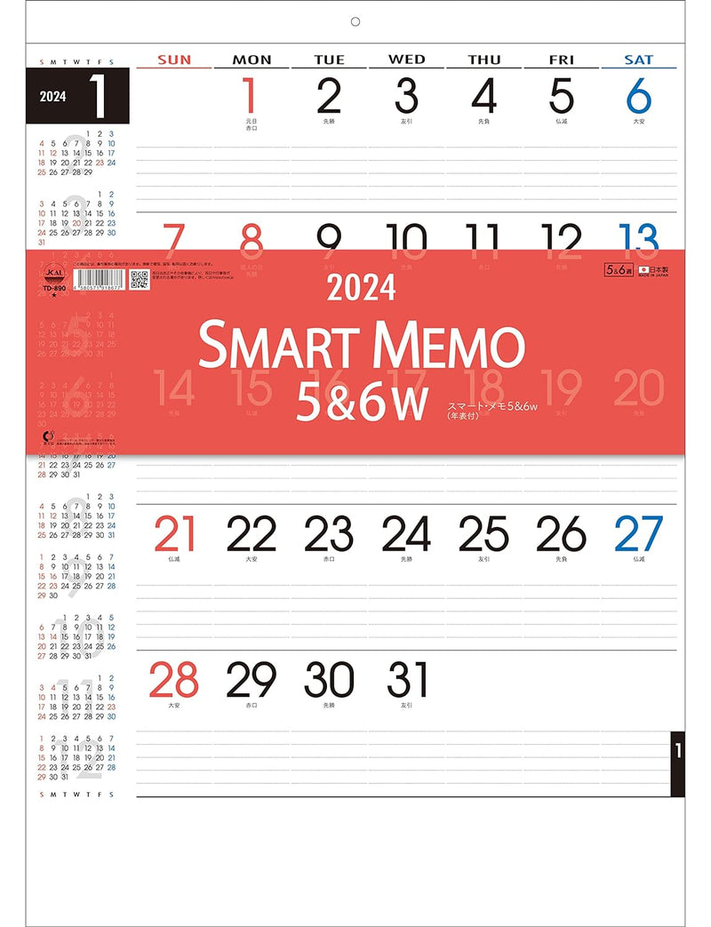 Todan 2024 Wall Calendar Smart Memo 5&6w (with Annual Calendar) 53.5 x 38cm TD-890