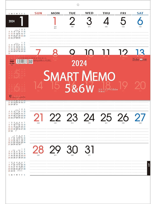 Todan 2024 Wall Calendar Smart Memo 5&6w (with Annual Calendar) 53.5 x 38cm TD-890