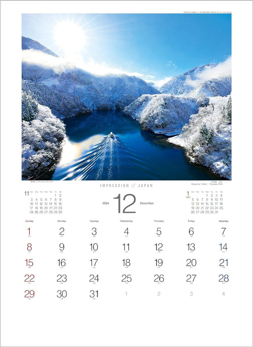 Todan 2024 Wall Calendar Impression of Japan CL24-1064