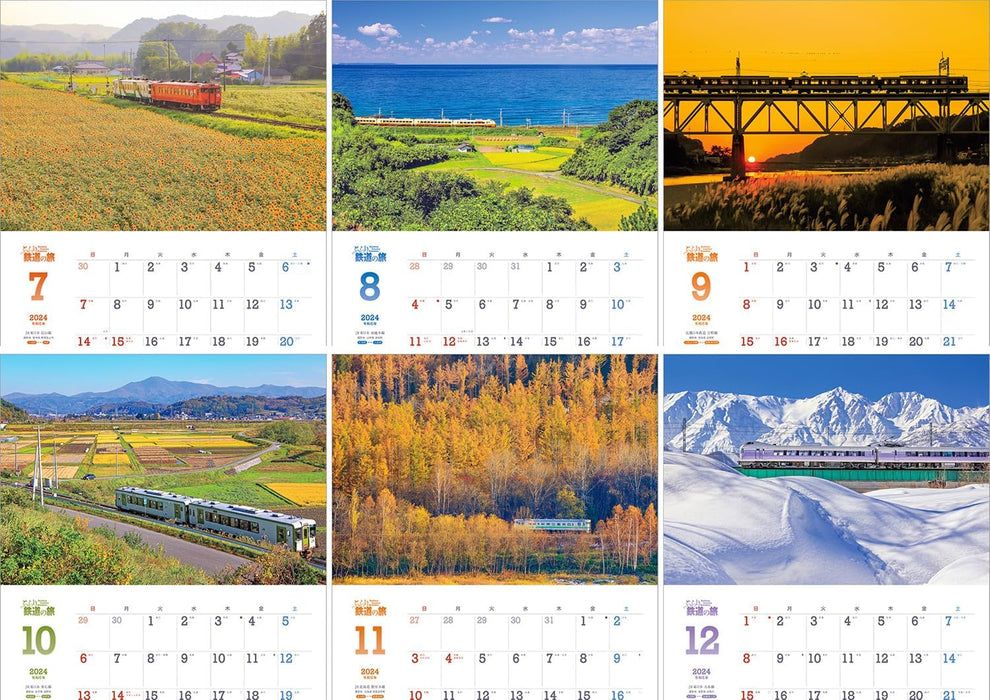 Shashin Koubou 'Railway Journey Rambles' 2024 Wall Calendar (with 420x297 holder)