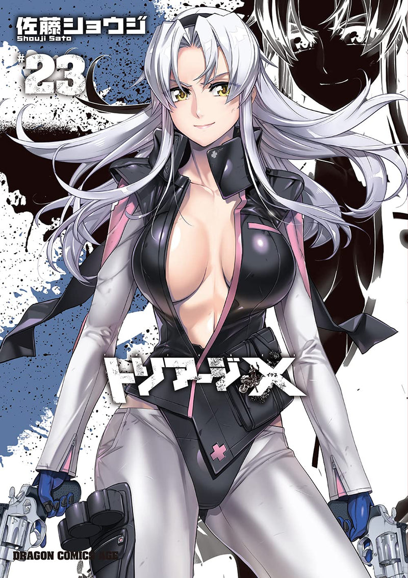 Triage X 23