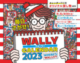 Search Every Day! Wally Calendar 2023 (Impress Calendar 2023)