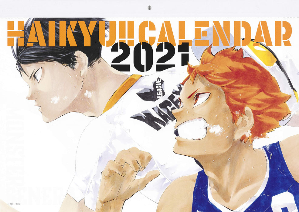 "Haikyu!!" Comic Calendar 2021