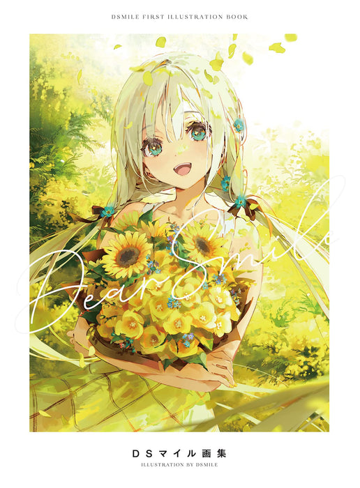 Dear Smile DSmile Art Book