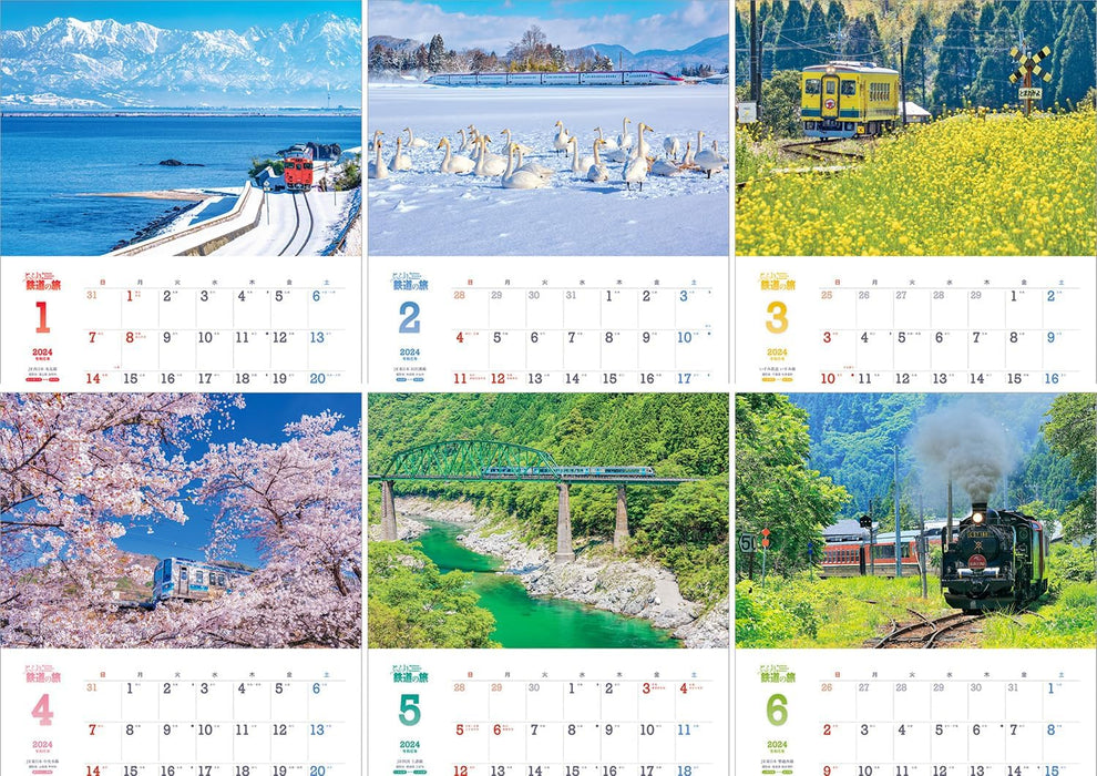 Shashin Koubou 'Railway Journey Rambles' 2024 Wall Calendar (with 420x297 holder)