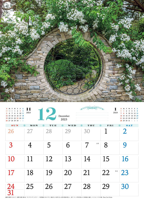 BISES Romantic Rose Calendar 2024