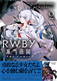RWBY: Ice Queendom (Hyousetsu Teikoku) THE COMIC 2