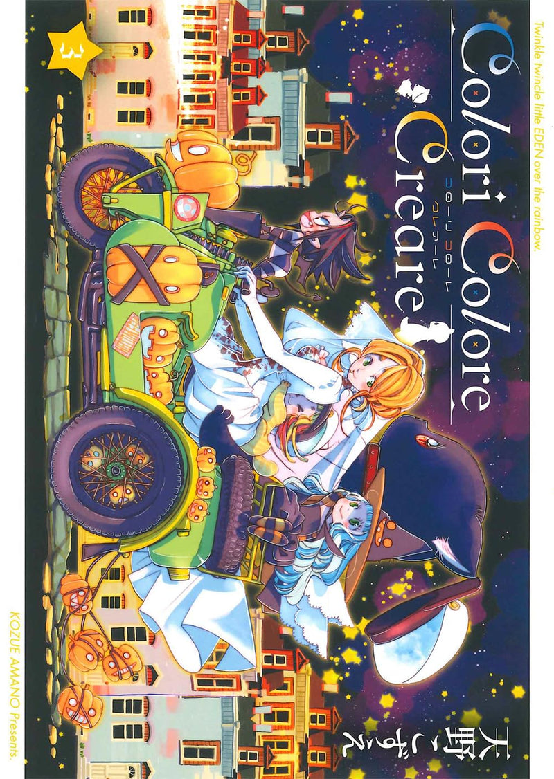 Colori Colore Creare 3
