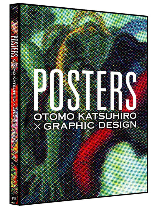 POSTERS - OTOMO KATSUHIRO X GRAPHIC DESIGN