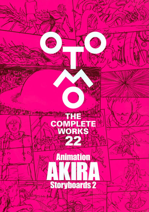 Animation AKIRA Storyboards 2