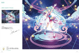Hatsune Miku 'Magical Mirai' 10th Anniversary Official Visual Book