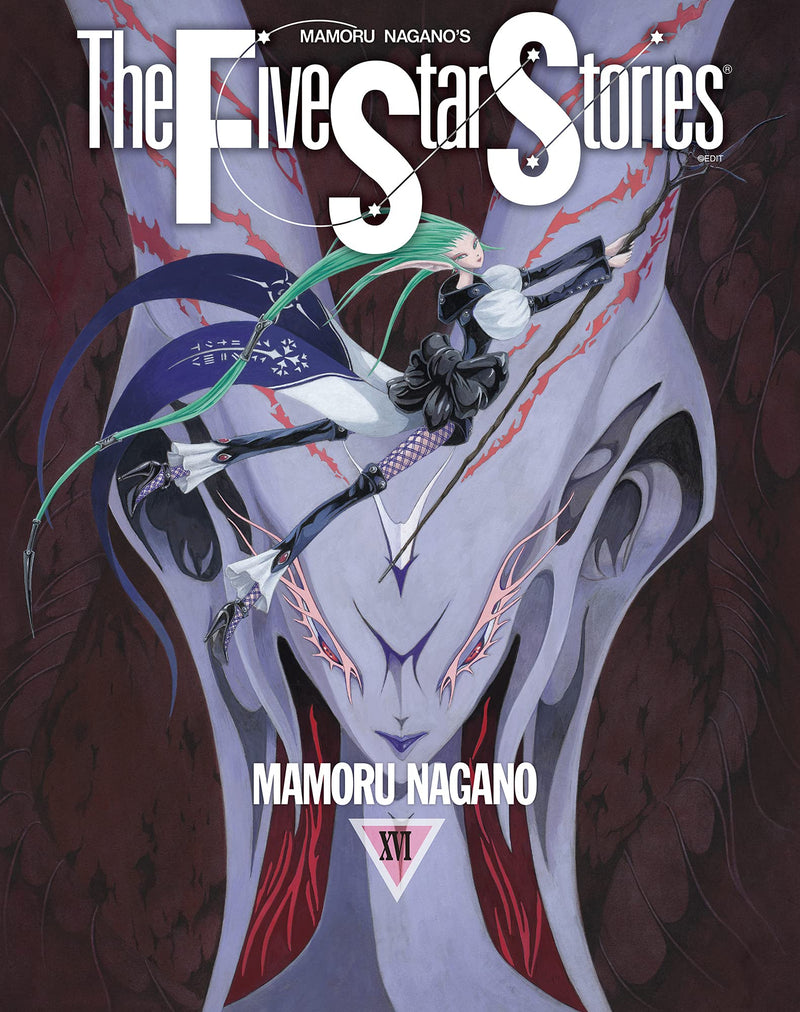 The Five Star Stories 16