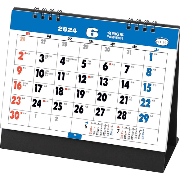 Todan 2024 Desk L Calendar Good Look Memo (with Sign Sticker) 15.6 x 18cm TD-262