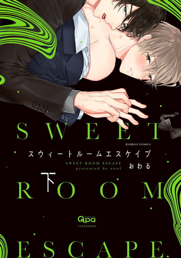 Sweet Room Escape Part 2