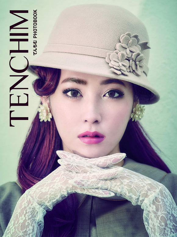Tenchimu Photobook TENCHIM