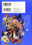 Toilet-bound Hanako-kun (Jibaku Shounen Hanako-kun) Vol.0