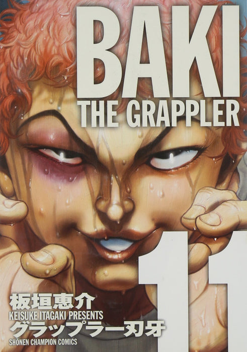 Baki the Grappler Full version 11 - Baki the Grappler