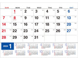 Todan 2024 Desk L Calendar Moji with Chronology (with Sign Sticker) 15.6 x 18cm TD-259