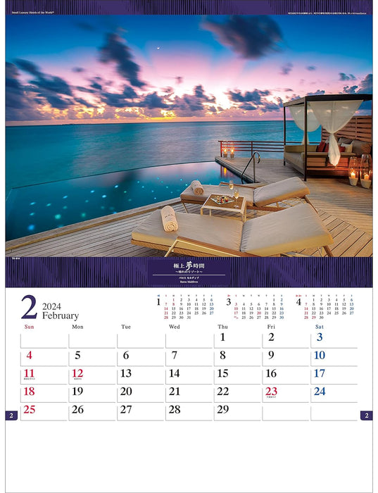 Todan 2024 Wall Calendar Best Dream Time - Adored Resort - 53.5 x 38cm TD-814