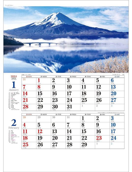 Todan 2024 Wall Calendar Beautiful Japan 52.7 x 38cm TD-900