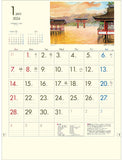 Todan 2024 Wall Calendar Journey to World Heritage Sites Yoichi Sugii Works 53.5 x 38cm TD-867