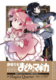 Puella Magi Madoka Magica (Mahou Shoujo Madoka Magica) New Complete Edition Part 1