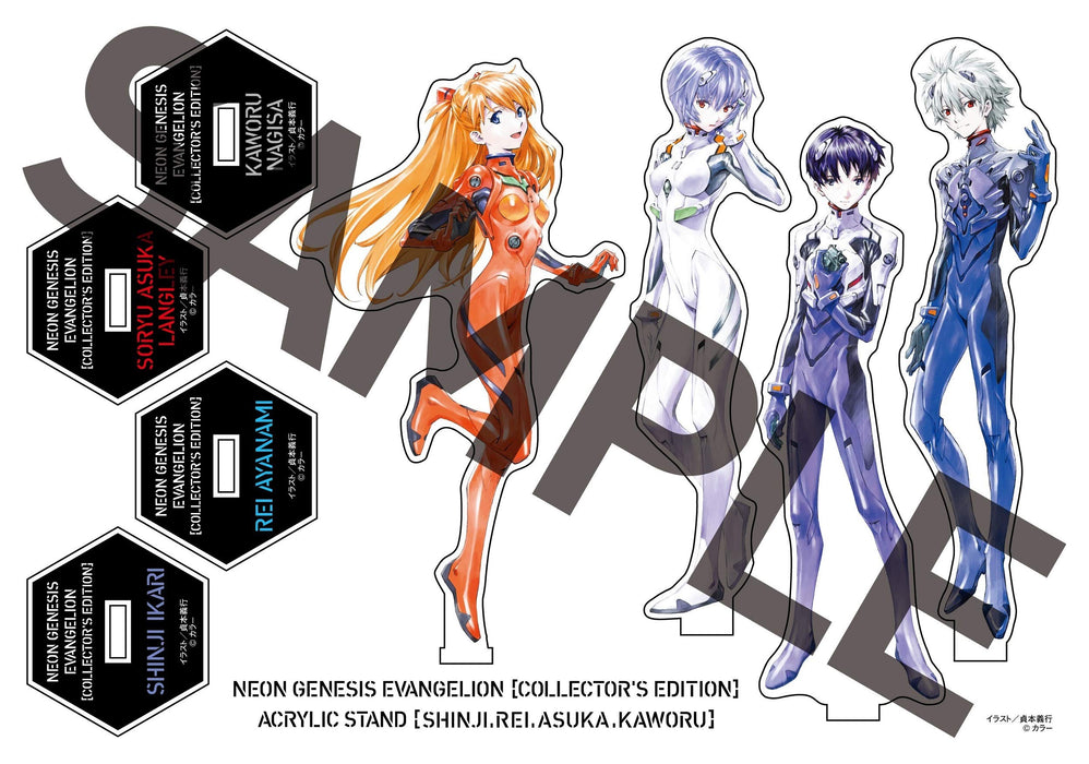 [Collector's Edition] Neon Genesis Evangelion 7