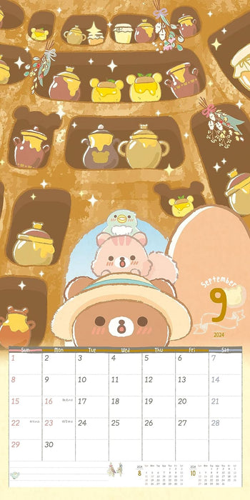 2024 Chairoikoguma Wall Calendar