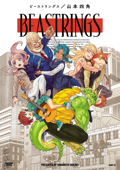 Beastrings