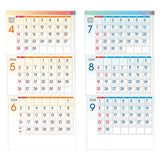 Todan 2024 Wall Calendar Light Color 3-Month (From Top to Bottom Type / Perforated) 75 x 35cm TD-30785