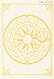 Nakayoshi 60th Anniversary Edition Cardcaptor Sakura 5