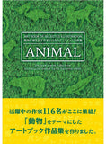 ART BOOK OF SELECTED ILLUSTRATION ANIMAL