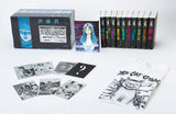 Junji Ito Masterpiece Collection Premium Box Set