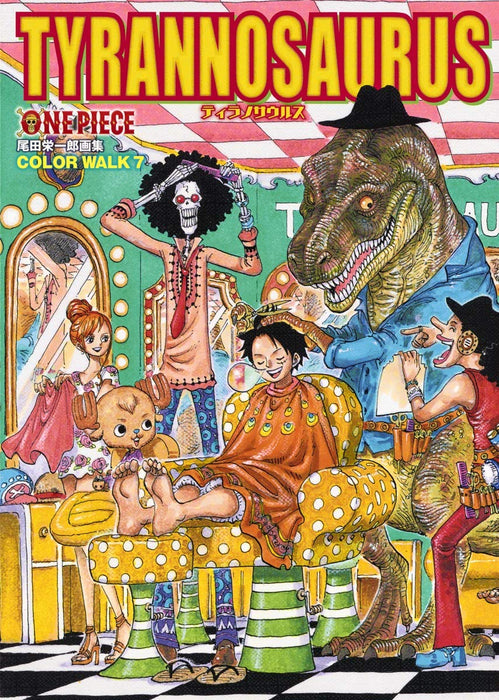 ONEPIECE Illustration Collection COLORWALK 7 TYRANNOSAURUS