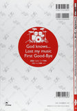 Band Score Piece God knows.../Lost my music/First Good-Bye from 'The Melancholy of Haruhi Suzumiya'