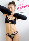 Sakura Inoue First Photobook 'Sayonara MAYUGE'