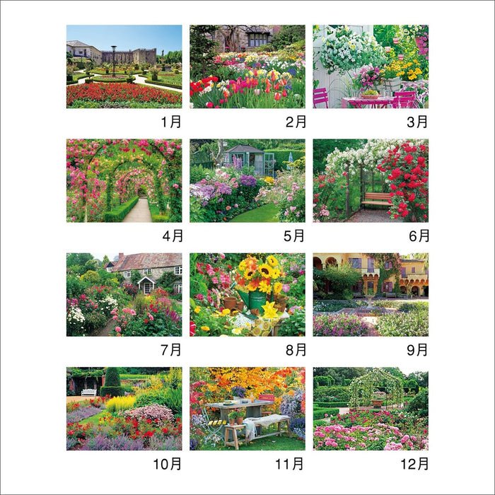 New Japan Calendar 2024 Wall Calendar Gardening Hints NK101