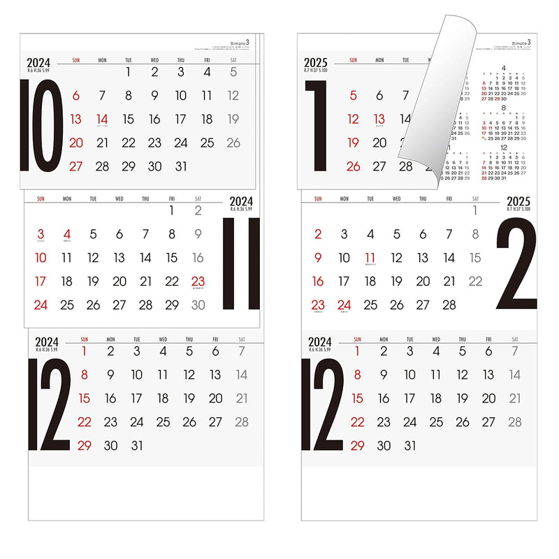 Todan 2024 Wall Calendar Simple 3 (From Top to Bottom Type / Perforated) 75 x 35cm TD-30790