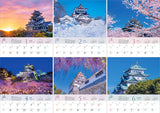 Shashin Koubou 'Beautiful Castles in Japan' 2024 Wall Calendar (with 420x297 holder)