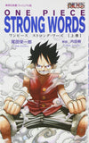 Visual Version ONE PIECE STRONG WORDS Part 1