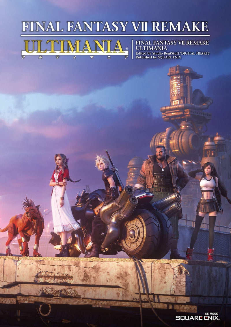 FINAL FANTASY VII REMAKE ULTIMANIA