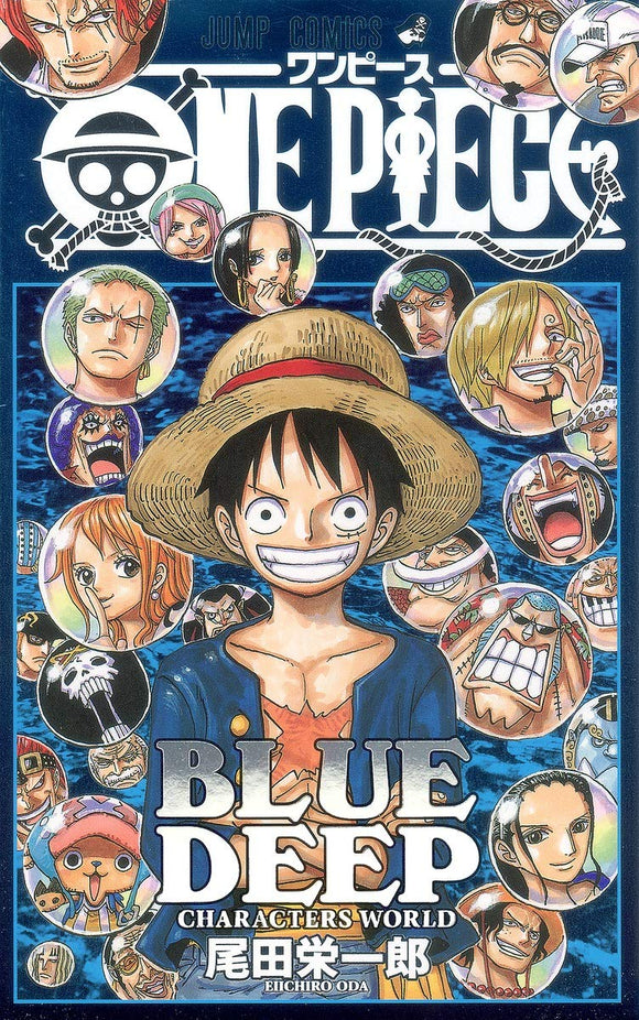 ONE PIECE BLUE DEEP Characters World