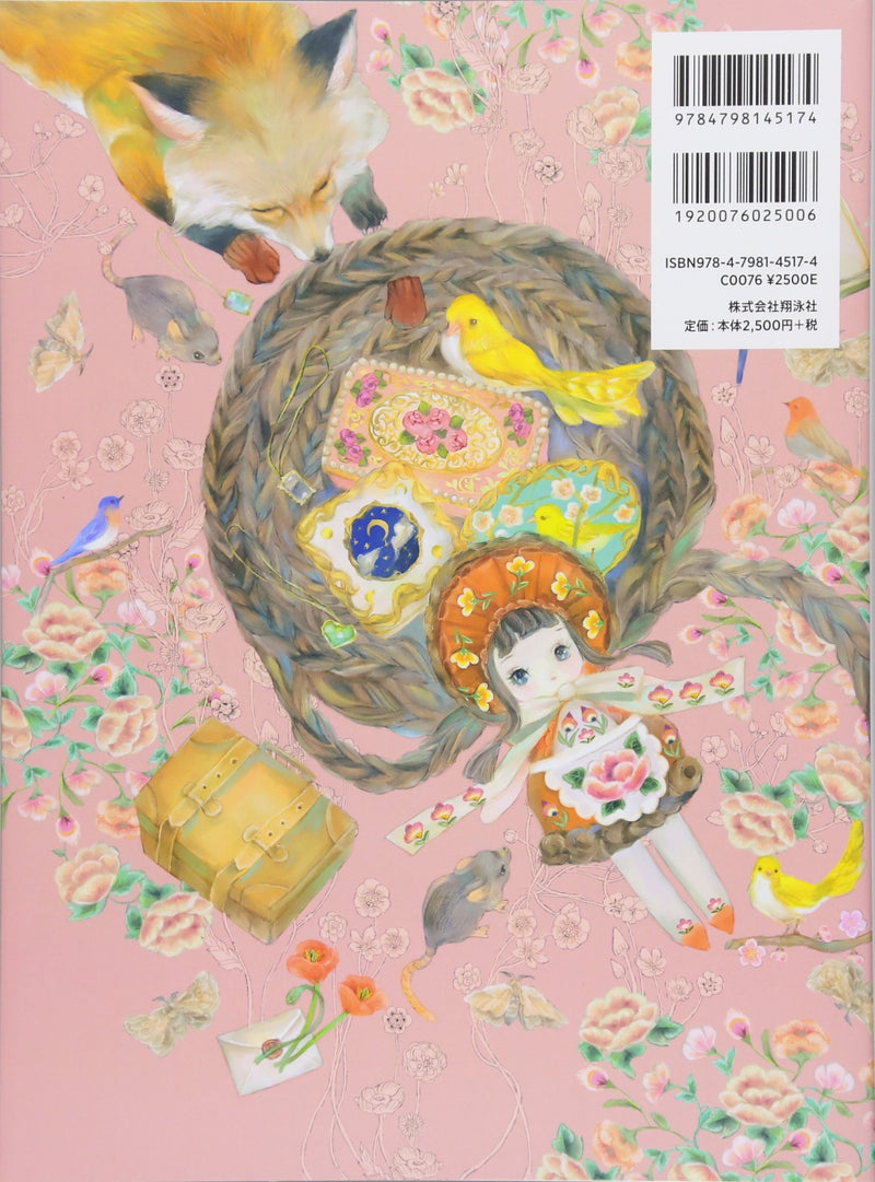 ILLUSTRATION MAKING & VISUAL BOOK Yogisya
