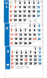Todan 2024 Wall Calendar Good Look 3-Month (From Top to Bottom Type / Perforated) 75 x 35cm TD-30794