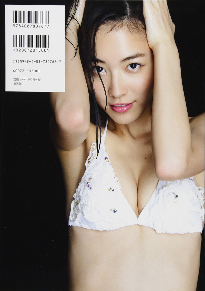 Jurina Matsui 1st Photobook 'Jurina'